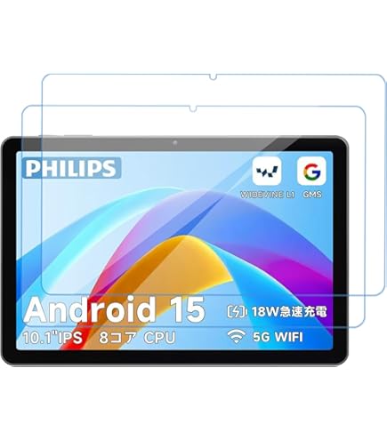 Amazon.co.jp: For PHILIPS タブレット 10インチ フィルム 対応